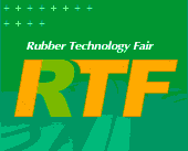 2013第十屆中國(guó)青島國(guó)際橡膠技術(shù)展覽會(huì)