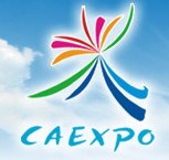 2012年中國—東盟博覽會林產品及木制品展