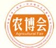 2014海峽兩岸(深圳)農(nóng)業(yè)暨農(nóng)業(yè)機(jī)械博覽