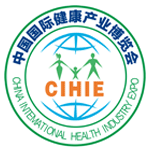 2013第十五屆(上海)中國國際健康產(chǎn)業(yè)博覽會