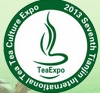 2013第七屆天津國際茶業及茶文化博覽會