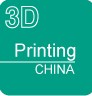 2014第二屆上海國際3D打印技術展覽會暨研討會