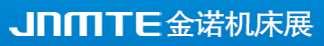 2015第18屆青島國(guó)際機(jī)床展覽會(huì)