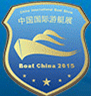 2015第五屆廣州國際游艇展覽會