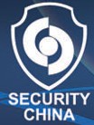 2014第十一屆中國北京國際社會公共安全產品博覽會