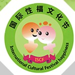 2014第五屆(廣州)性福文化節(jié)2014第五屆(廣州)婚、育、性福健康產(chǎn)業(yè)博覽會(huì)暨成人用品、生殖健康及養(yǎng)生保健交易會(huì)