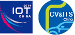 2014第五屆中國國際物聯(lián)網(wǎng)大會暨展覽會