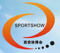 2014第五屆西安國際體育用品博覽會