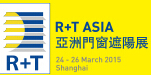 2015中國上海國際遮陽技術與建筑節能展覽會<br>中國上海國際門及門禁技術展覽會