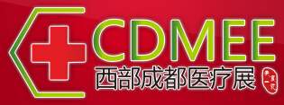 2015第十七屆西部成都醫(yī)療器械展覽會(huì)(春季)