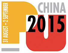 2015第十三屆中國國際聚氨酯展覽會