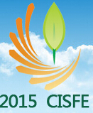 2015第九屆中國廣州國際市容環衛設施與廢棄物處理展會