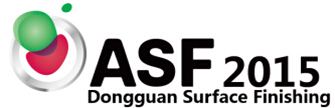 2015第十一屆東莞國(guó)際電鍍工業(yè)、表面處理及涂料展