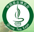 2015中國(天津)國際茶業博覽會