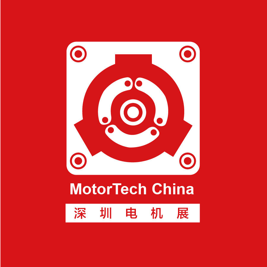 2015深圳國際小電機及制造技術與應用展覽會