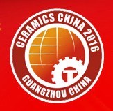 2016第二十八屆中國國際陶瓷技術(shù)裝備及建筑陶瓷衛(wèi)生潔具產(chǎn)品展覽會