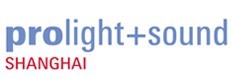 2015中國上海國際專業燈光音響展覽會