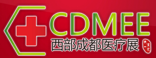 2016第十八屆中國(guó)中西部(成都)醫(yī)療器械展覽會(huì)
