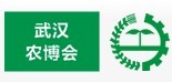 2015中國(guó)(武漢)農(nóng)業(yè)生產(chǎn)資料與設(shè)施農(nóng)業(yè)技術(shù)展覽會(huì)