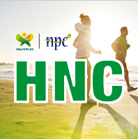 2016第七屆中國國際健康與營養(yǎng)保健品展