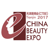2017中國(天津)國際美容美發化妝品博覽會