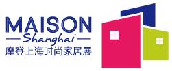 2017摩登上海時(shí)尚家居展