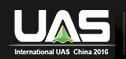 2016第六屆中國無人駕駛航空器系統大會暨展覽會