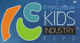 2017第三屆廣州國際品牌授權展覽會