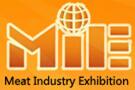2016第十三屆中國(青島)國際肉類工業展覽會