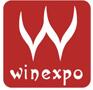 2017第九屆中國(guó)(廣州)國(guó)際葡萄酒及烈酒展覽會(huì)