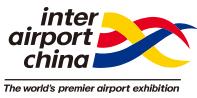2018第八屆中國(guó)(北京)國(guó)際機(jī)場(chǎng)技術(shù)、設(shè)備、設(shè)計(jì)和服務(wù)展覽會(huì)