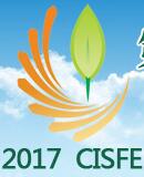 2017第11屆中國廣州國際市容環境設備博覽會