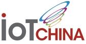 2017中國(成都)物聯(lián)網(wǎng)展覽與會議
