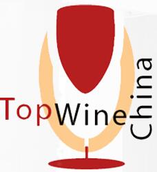 2018第九屆中國(guó)北京國(guó)際葡萄酒博覽會(huì)