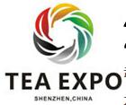 2018第6屆中國(guó)西部國(guó)際茶產(chǎn)業(yè)博覽會(huì)暨紫砂、陶瓷、茶具用品展