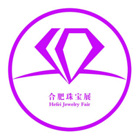 2018第九屆合肥國際珠寶展