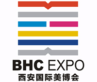 2018第28屆中國(西安)國際美容美發化妝品博覽會(秋季)暨第四屆中國(西安)國際美業微電商展