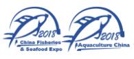 2018第23屆中國(guó)國(guó)際漁業(yè)博覽會(huì)