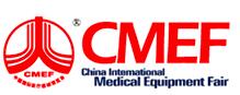 2019第81屆中國國際醫療器械(春季)博覽會