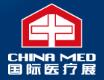 2021第32屆國際醫療儀器設備展覽會