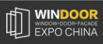 2020第26屆鋁門窗幕墻新產品博覽會
