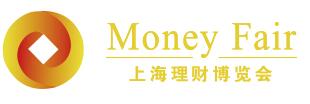 2019第十七屆上海理財博覽會