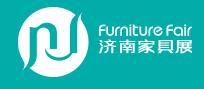 2020第20屆濟南金諾國際家具博覽會
