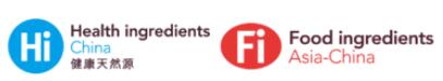 2021第二十三屆健康天然原料,食品配料中國展