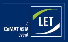 2021中國(廣州)國際物流裝備與技術(shù)展覽會(huì)