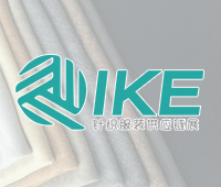 2021中國.青島國際針織工業(yè)及編織設(shè)備展覽會