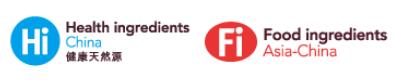 2023第二十四屆健康天然原料,食品配料中國展