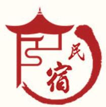 2023中國(guó)民宿寧波博覽會(huì)