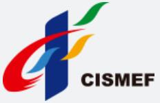 2023第十八屆中國國際中小企業(yè)博覽會