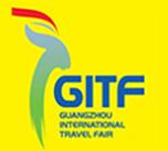 2024第32屆廣州國際旅游展覽會